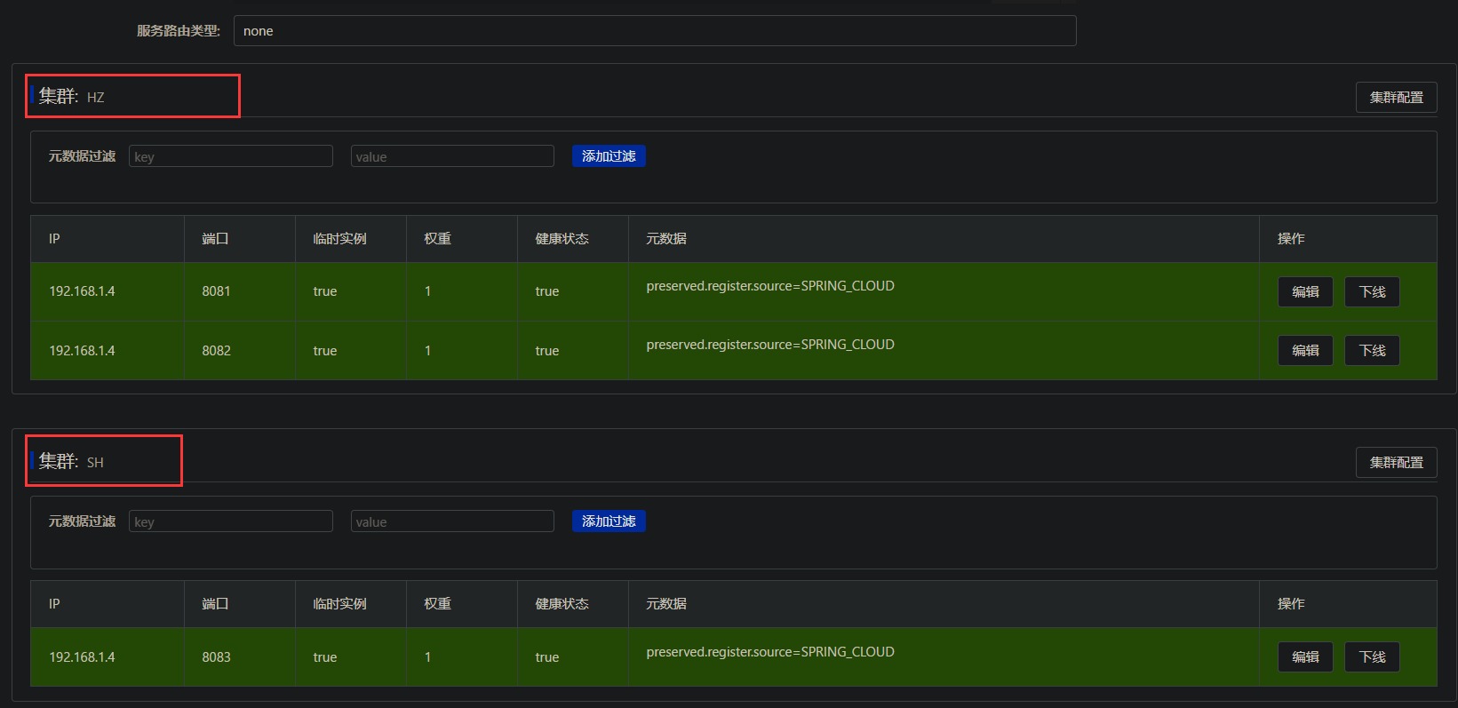 636df31b16f2c2beb1ae2805