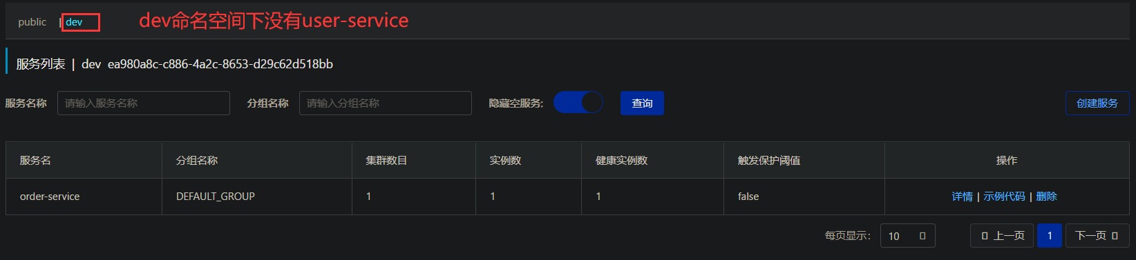 636e065216f2c2beb1ce96db